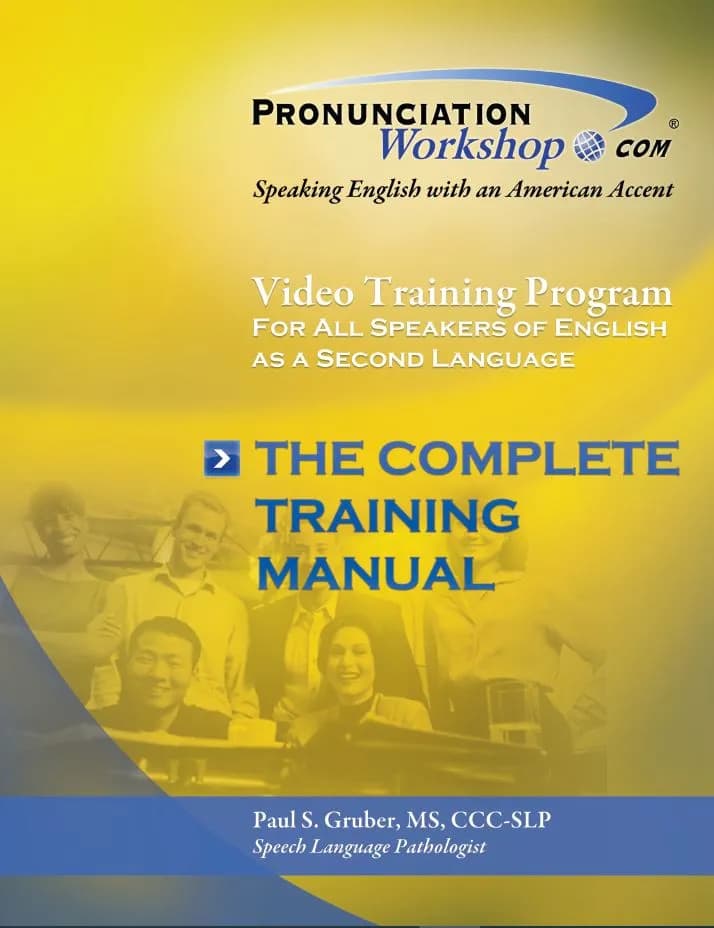 دانلود کتاب The Complete Training Manual