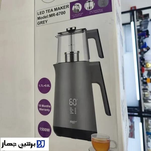 چای ساز مایر مدل MR-6700 — تصویر ۱۲