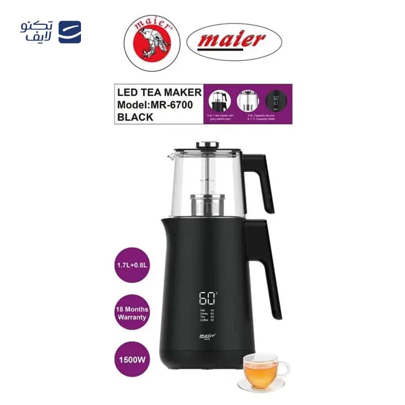 چای ساز مایر مدل MR-6700 — تصویر ۸