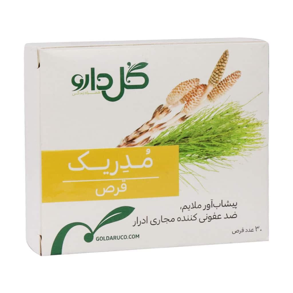 قرص مدریک گل دارو (30عدد)