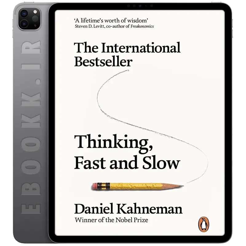 دانلود کتاب Thinking, Fast and Slow — تصویر ۶