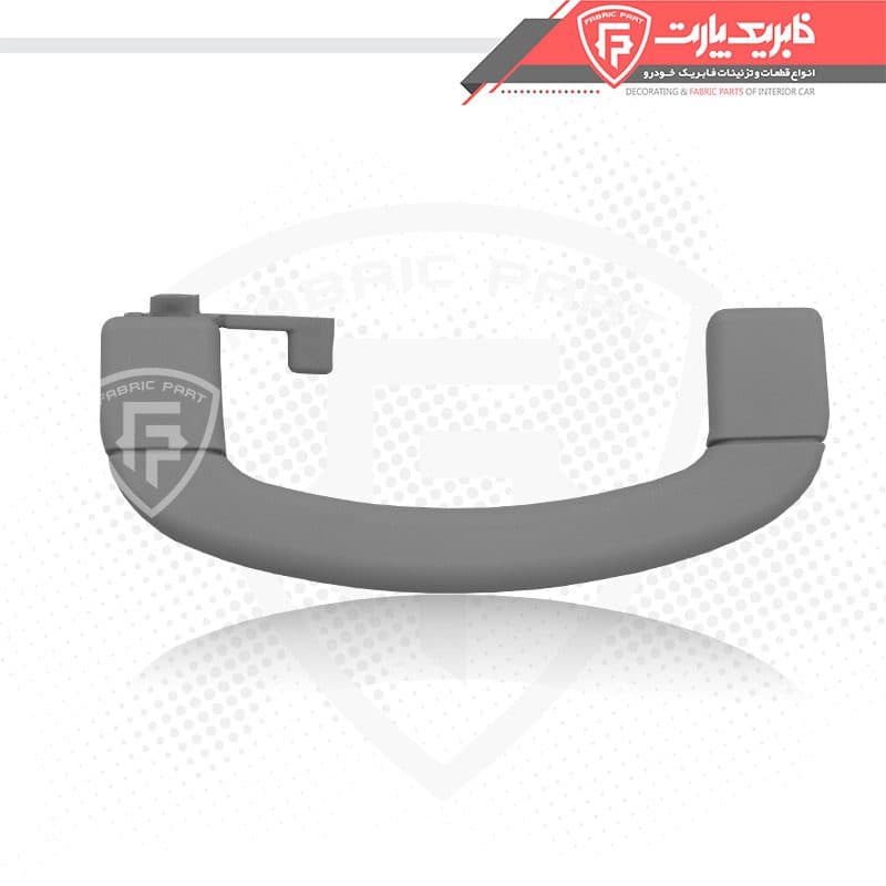 دستگیره سقف دنا پلاس – طوسی عقب چپ
