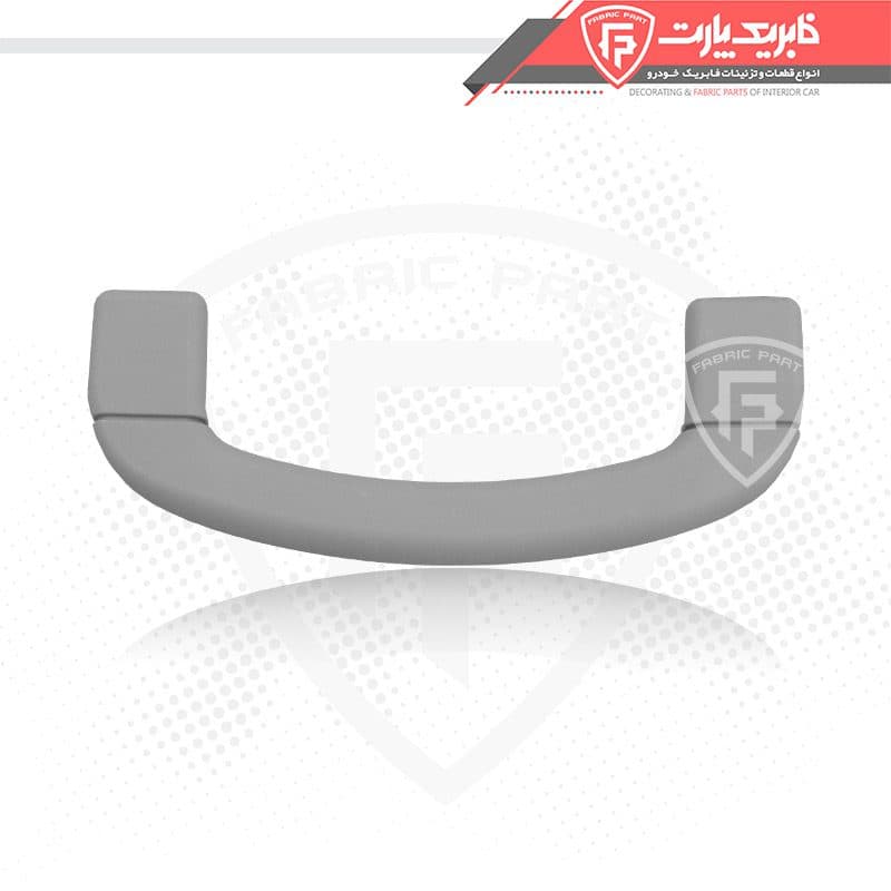 دستگیره سقف دنا پلاس – طوسی جلو — تصویر ۳