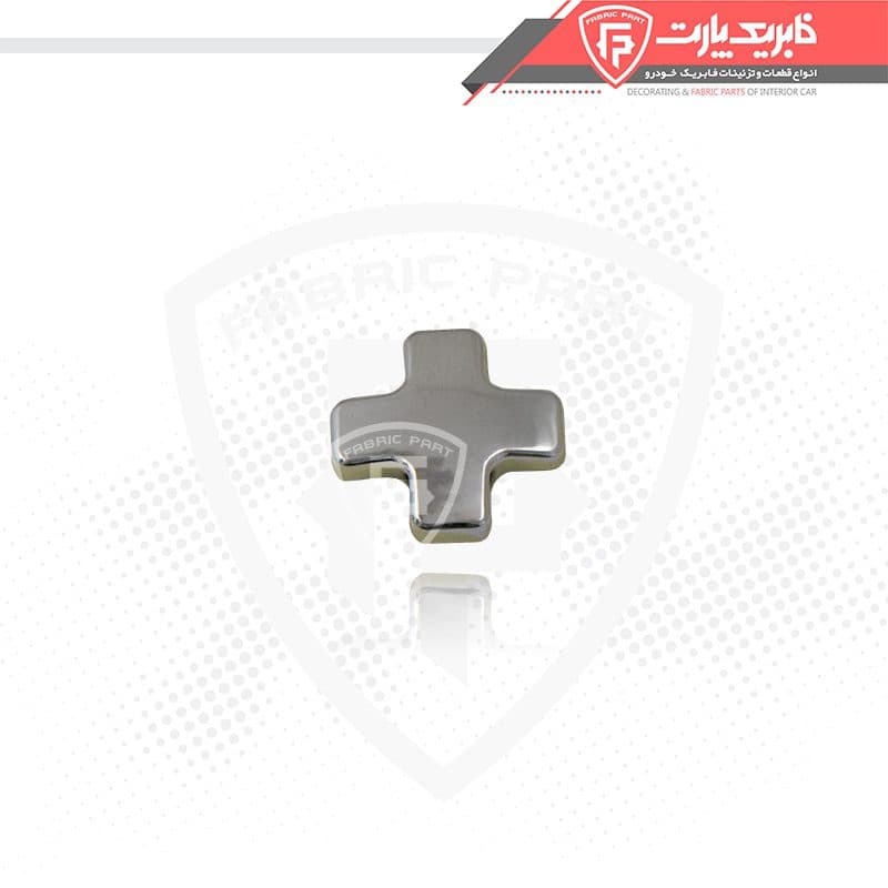 آرم نوشته پلاس (+) — تصویر ۳