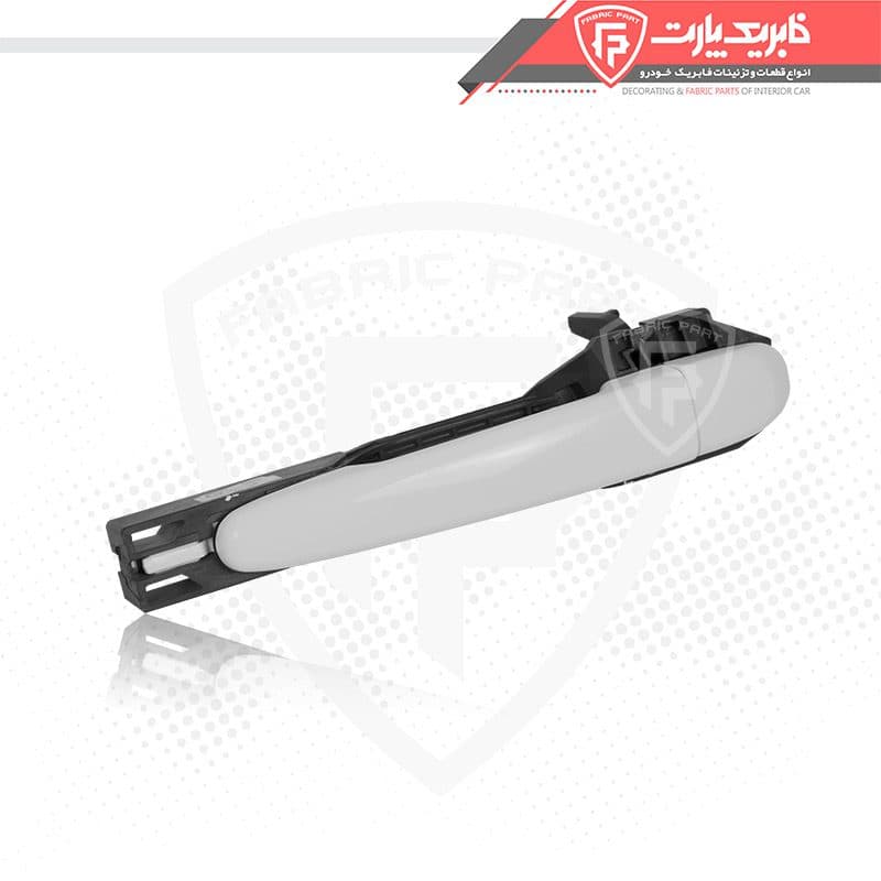 مجموعه دستگیره درب بازکن بیرونی دنا جلو راست-خام (بابراکت) — تصویر ۶