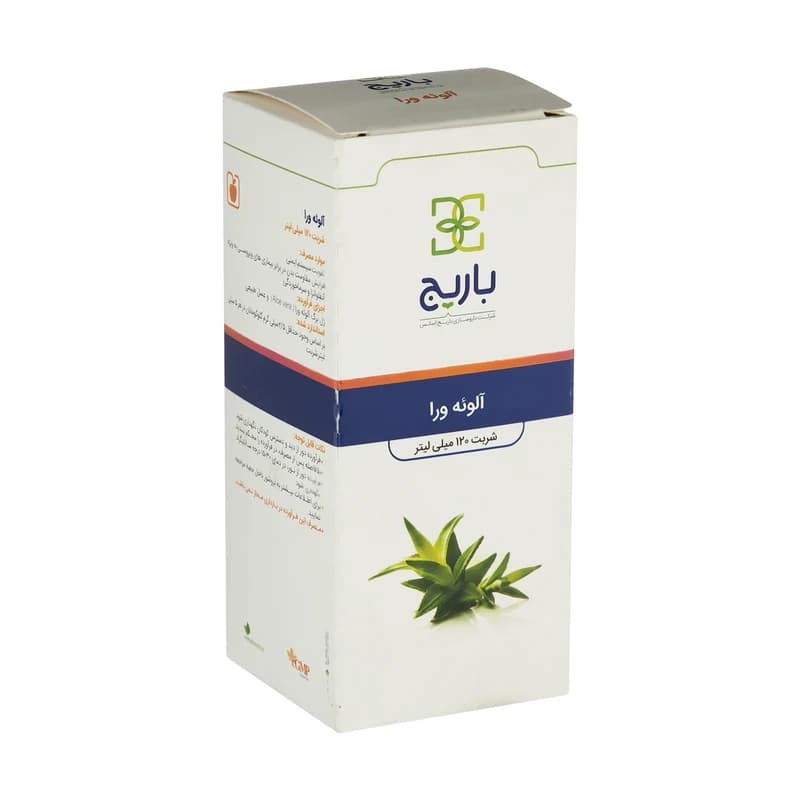 شربت آلوئه ورا 120 میلی لیتر باریج — تصویر ۸