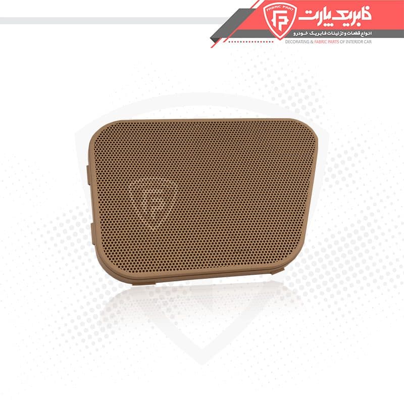 شبکه بلندگو سمند سورن کرم چپ