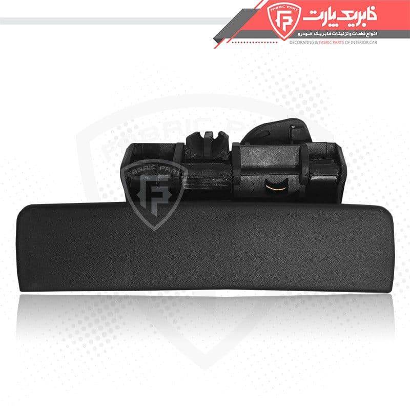 مجموعه دستگیره درب بازکن بیرونی پژو 405 گرید B راست