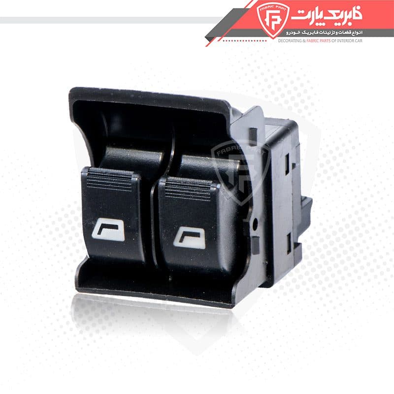کلید شیشه بالابر پژو 405 اس ال ایکس دوپل معمولی چپ