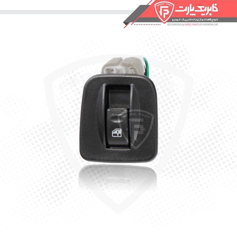 کلید شیشه بالابر پراید 131 تک پل راست — تصویر ۹