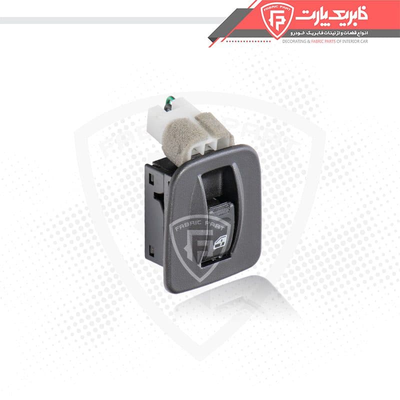 کلید شیشه بالابر پراید 131 تک پل راست