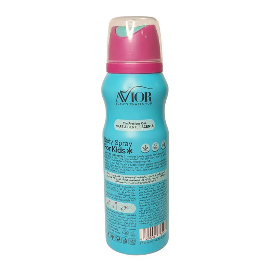 اسپری بدن کودک اویور مدل باربی (130 میل) — تصویر ۷