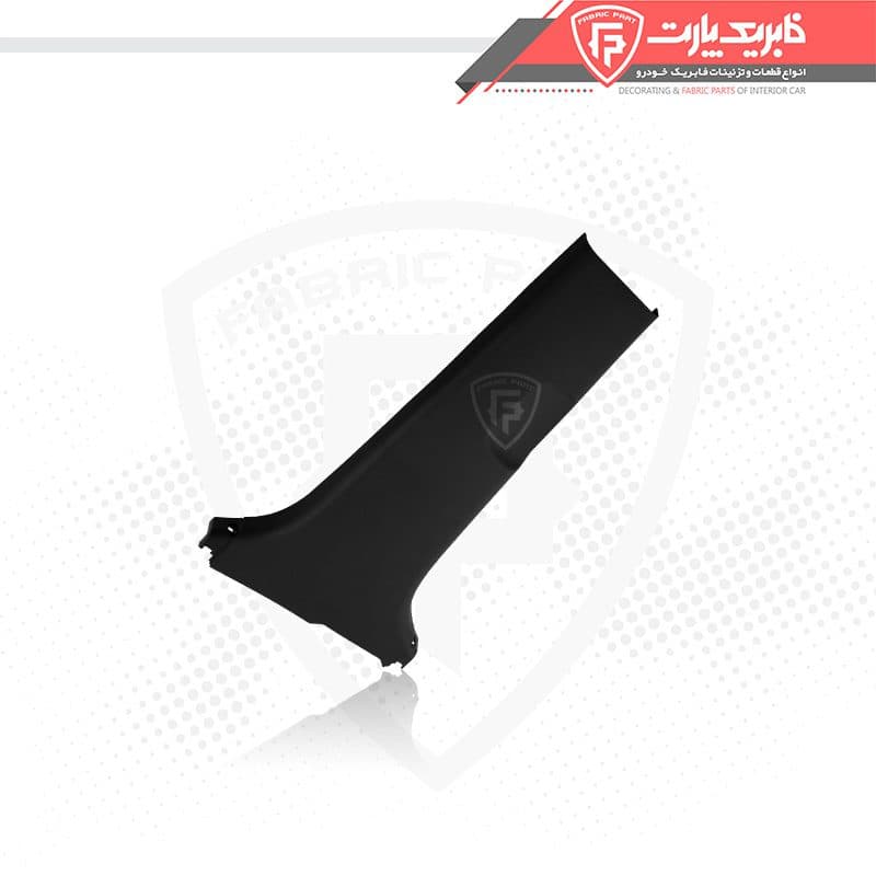 قاب ستون پایین وسط چپ شاهین