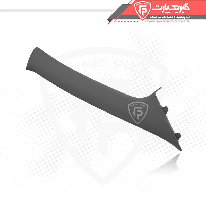 قاب ستون بالا جلو راست شاهین