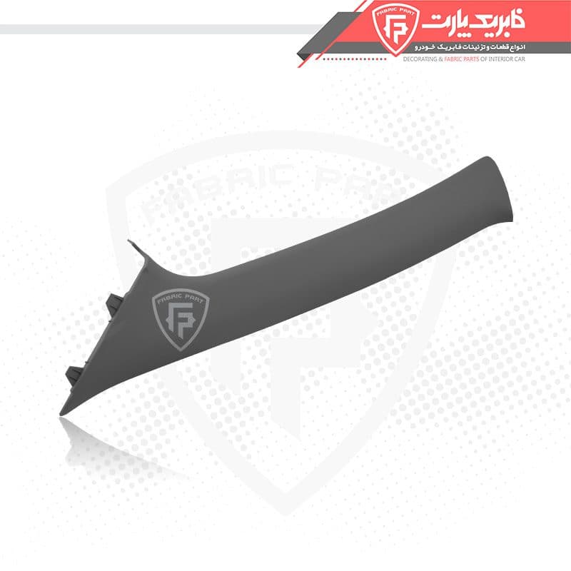 قاب ستون بالا جلو چپ شاهین — تصویر ۵
