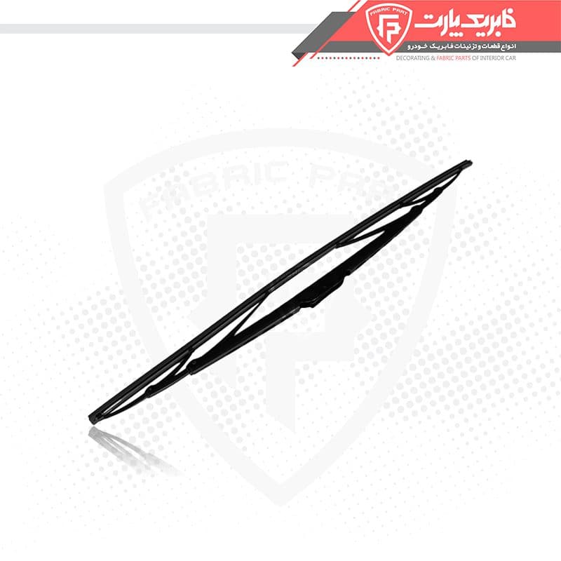 تیغه برف پاک کن ال 90 ( استاندارد )