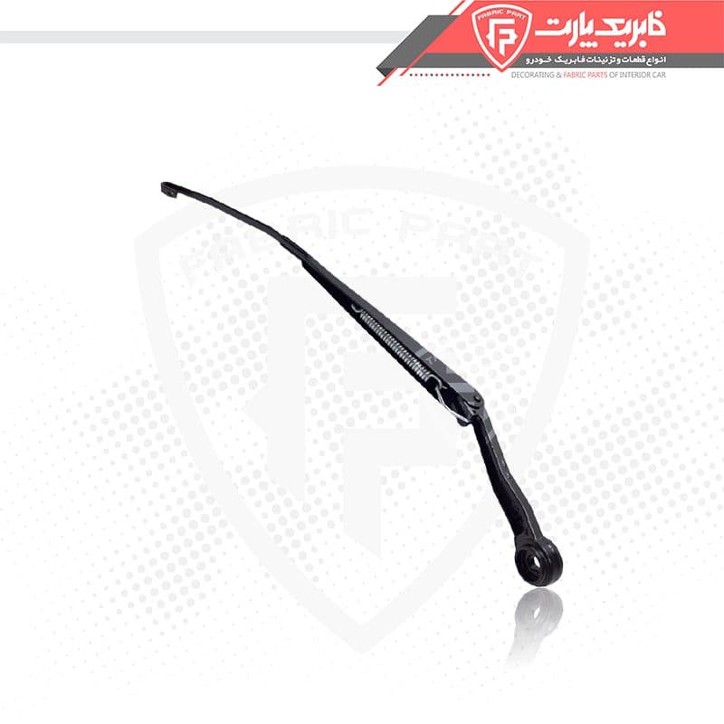 بازویی تیغه برف پاک کن تیبا چپ
