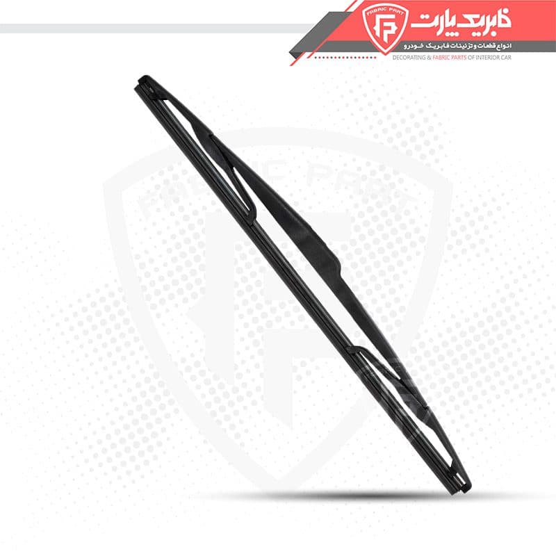 تیغه برف پاک کن عقب پژو 206 ( استاندارد )
