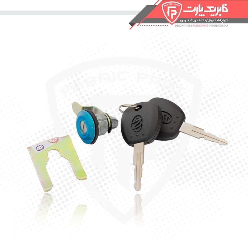 قفل سوئیچی دریچه باک نیسان دو کفه
