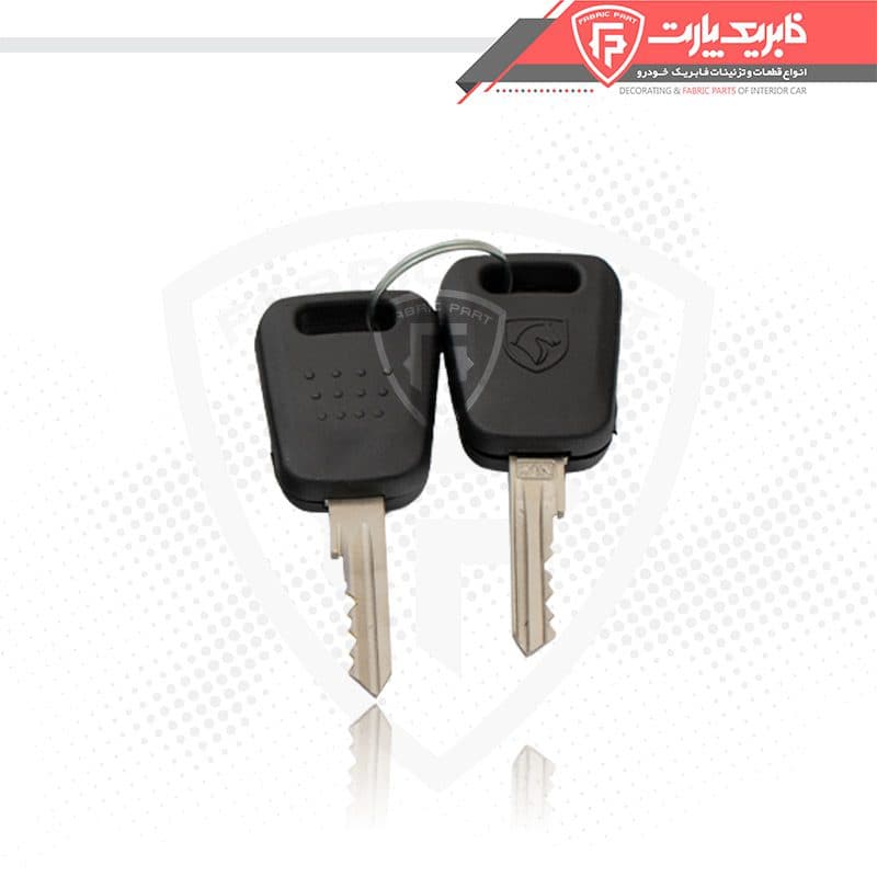قفل سوئیچی صندوق عقب پیکان دو کفه — تصویر ۹
