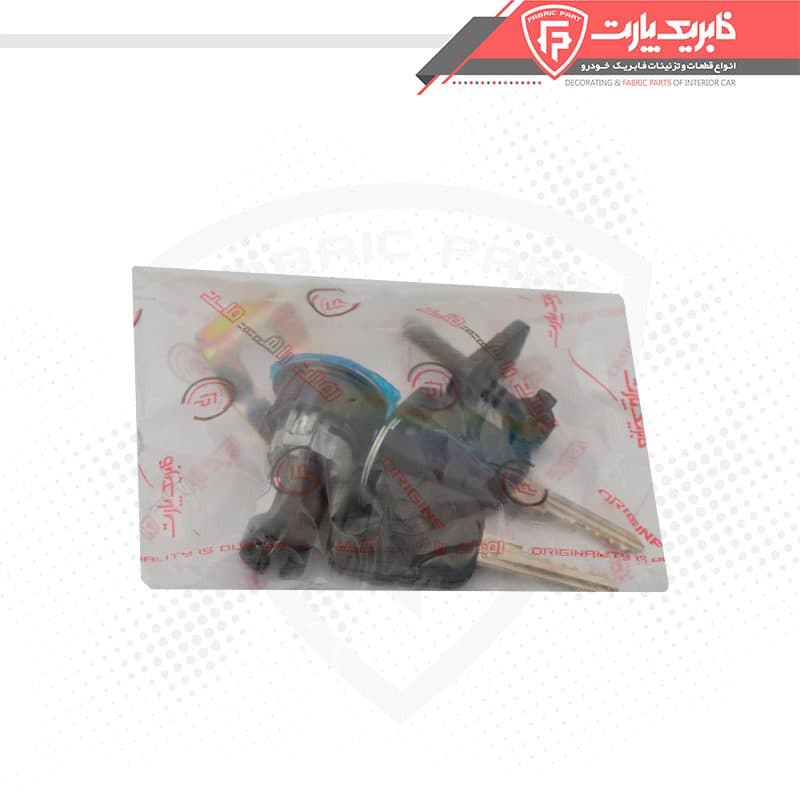 قفل سوئیچی صندوق عقب پیکان دو کفه — تصویر ۱۰