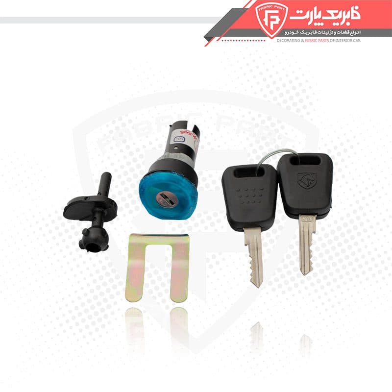 قفل سوئیچی صندوق عقب پیکان دو کفه — تصویر ۲