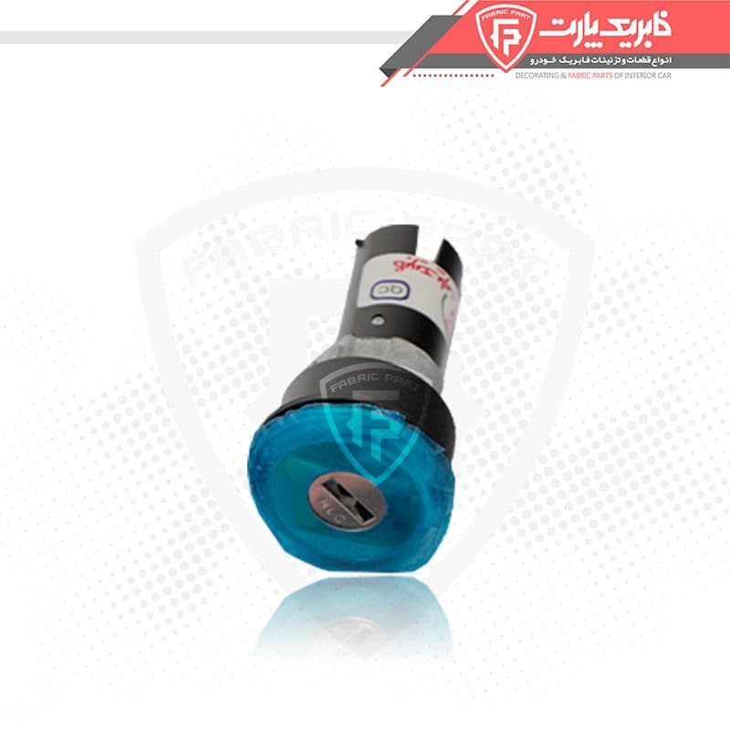 قفل سوئیچی صندوق عقب پیکان دو کفه — تصویر ۳