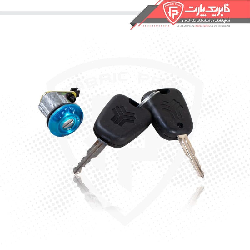قفل سوئیچی صندوق عقب پراید 141 — تصویر ۳