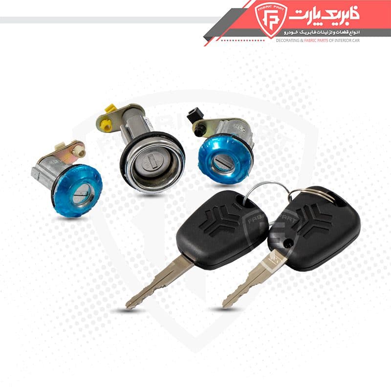 قفل سری سواری با کلید دو کفه پراید ( قفل 2 درب و صندوق )