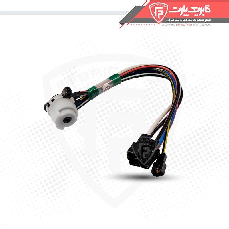 مغزی سوئیچ استارت پراید