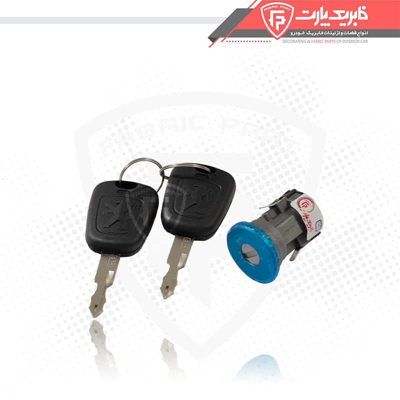 قفل سوئیچی صندوق 206 دو کفه