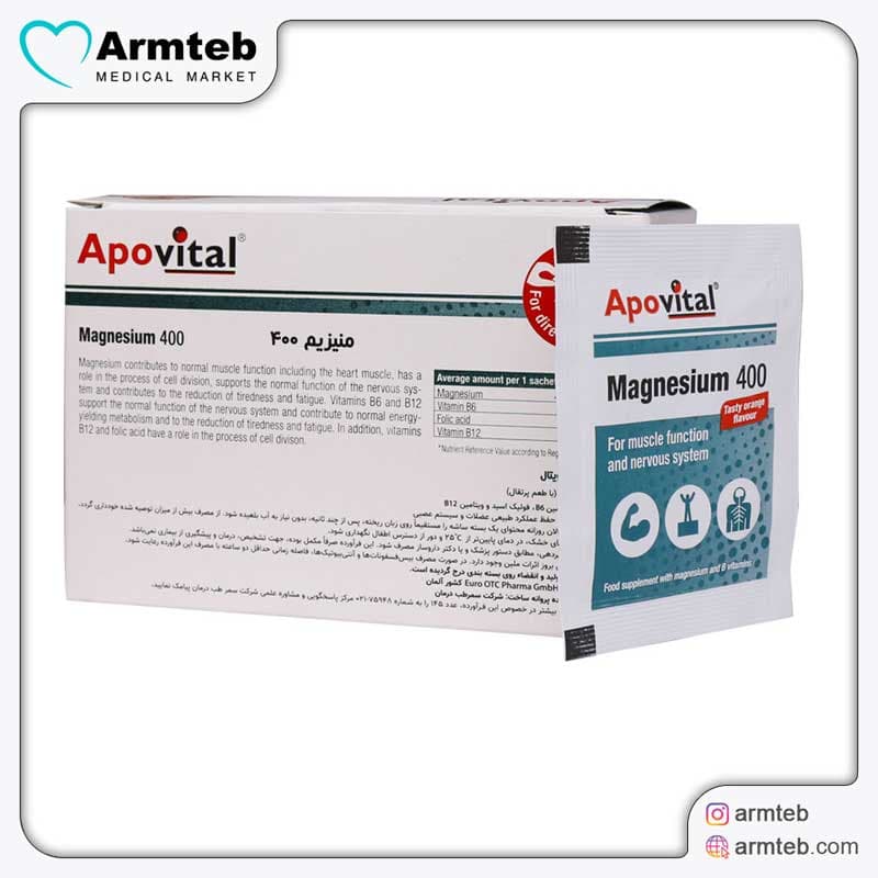 ساشه منیزیم 400 آپوویتال 30 عدد — تصویر ۱۱