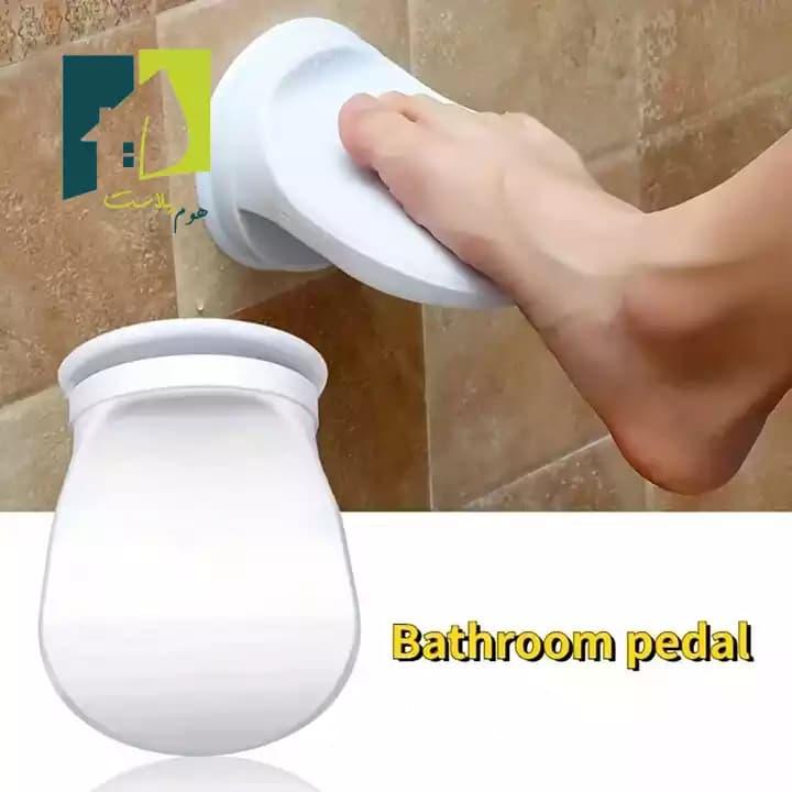 هولدر پای حمام — تصویر ۳
