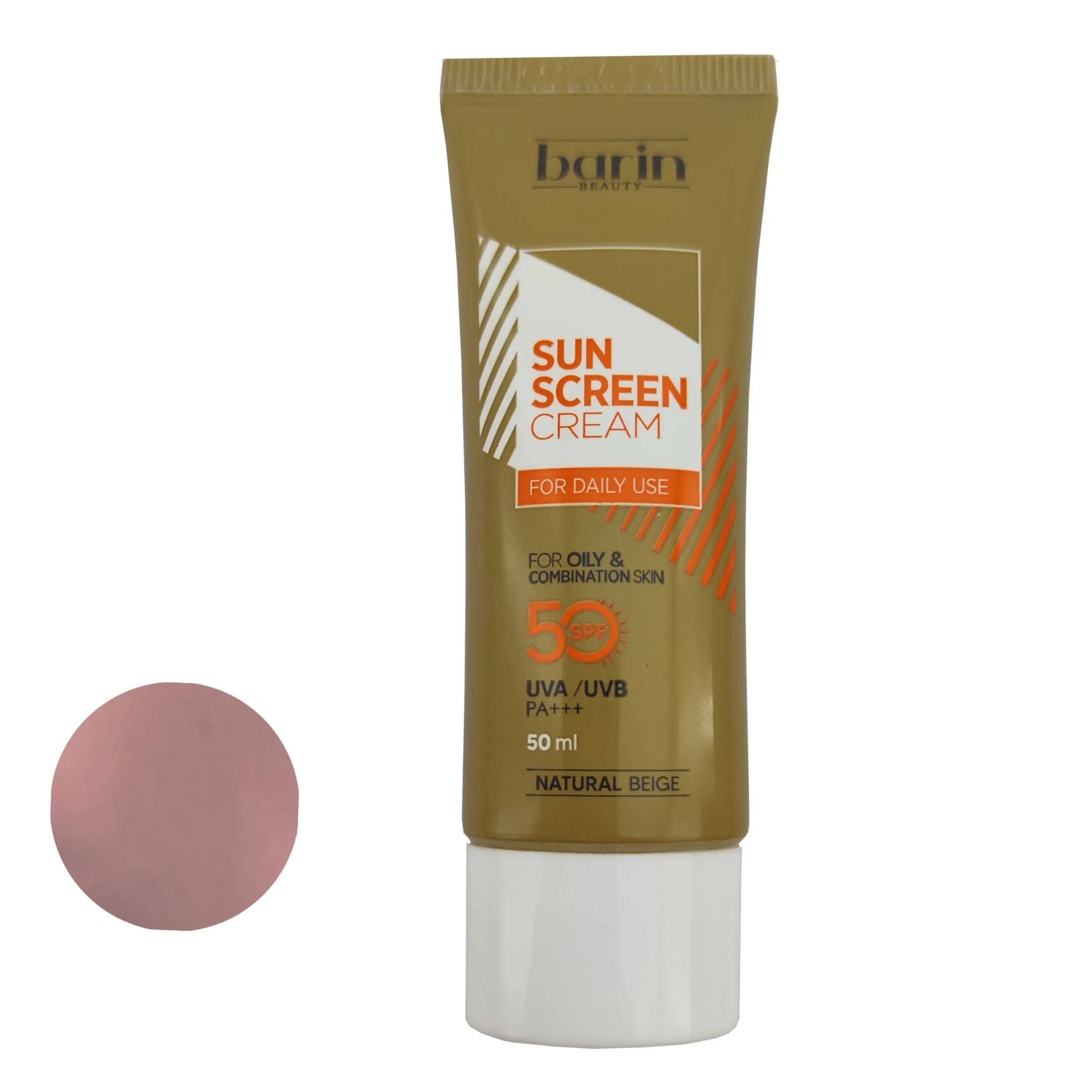 کرم ضد آفتاب رنگی بارین بیوتی SPF 50 مدل NB مناسب پوست‌ های چرب و مختلط حجم 50 میلی‌ لیتر — تصویر ۲