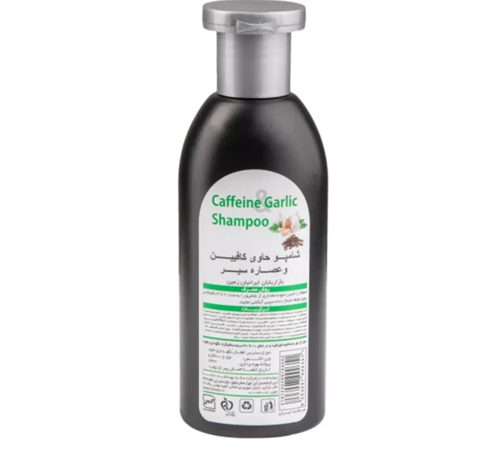 شامپو کافئین سیر بیز وزن 300 گرم — تصویر ۴