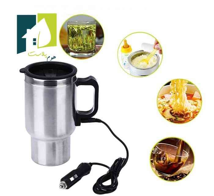 ماگ فندکی خودرو