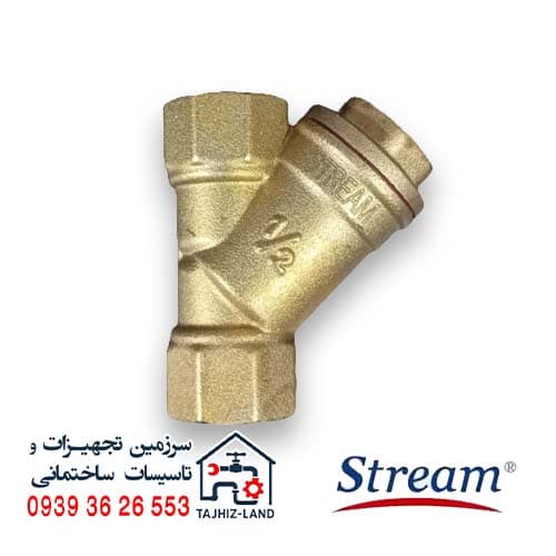سه راهی فیلتر دار 3/4″ اینچ مدل 3001 استریم – تجهیزلند