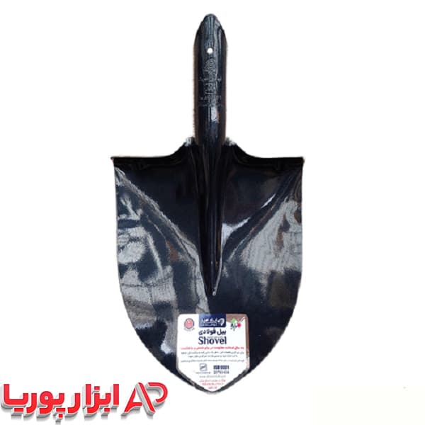 بیل امید نمره 2