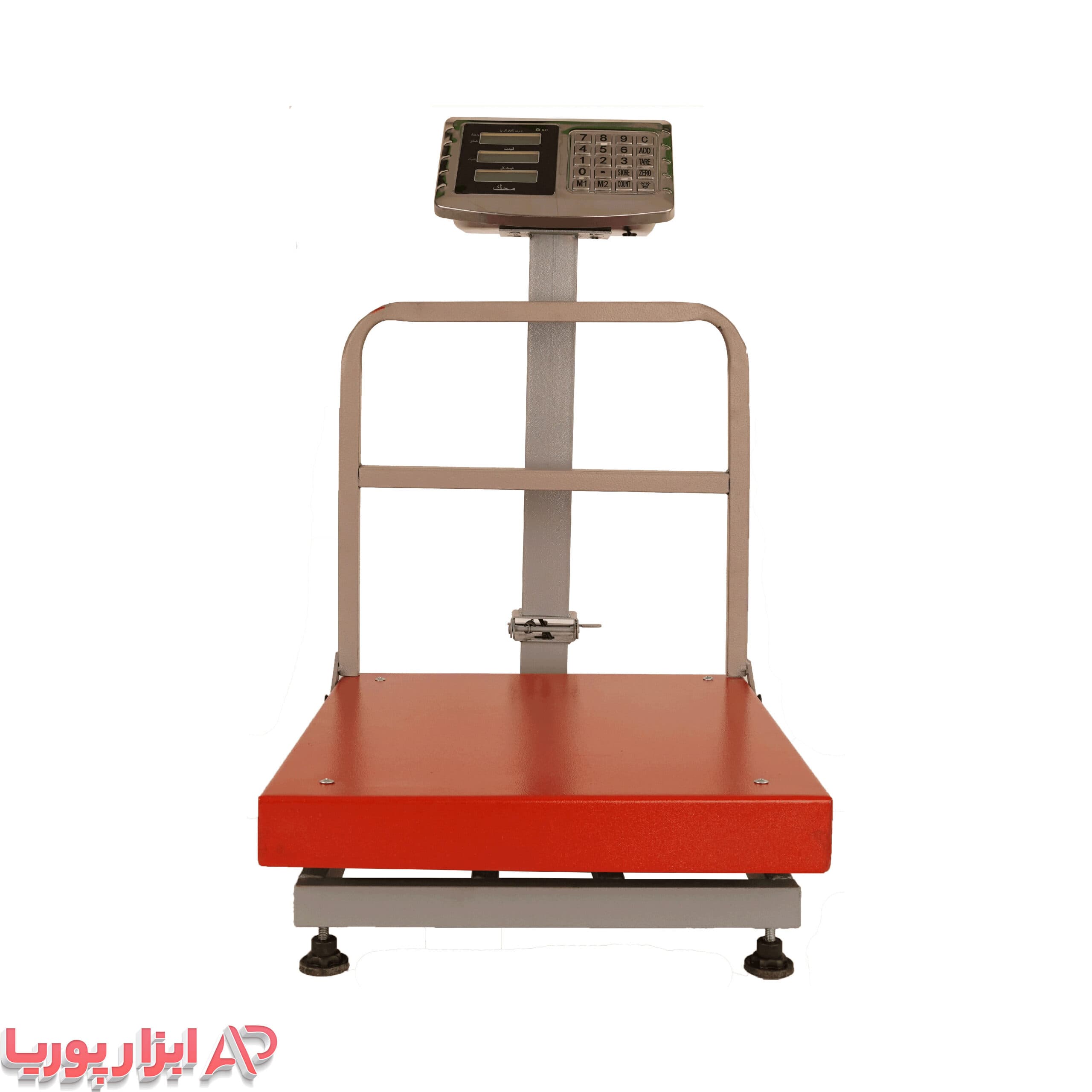 باسکول تاشو 300 کیلویی کمری گارد دار — تصویر ۷