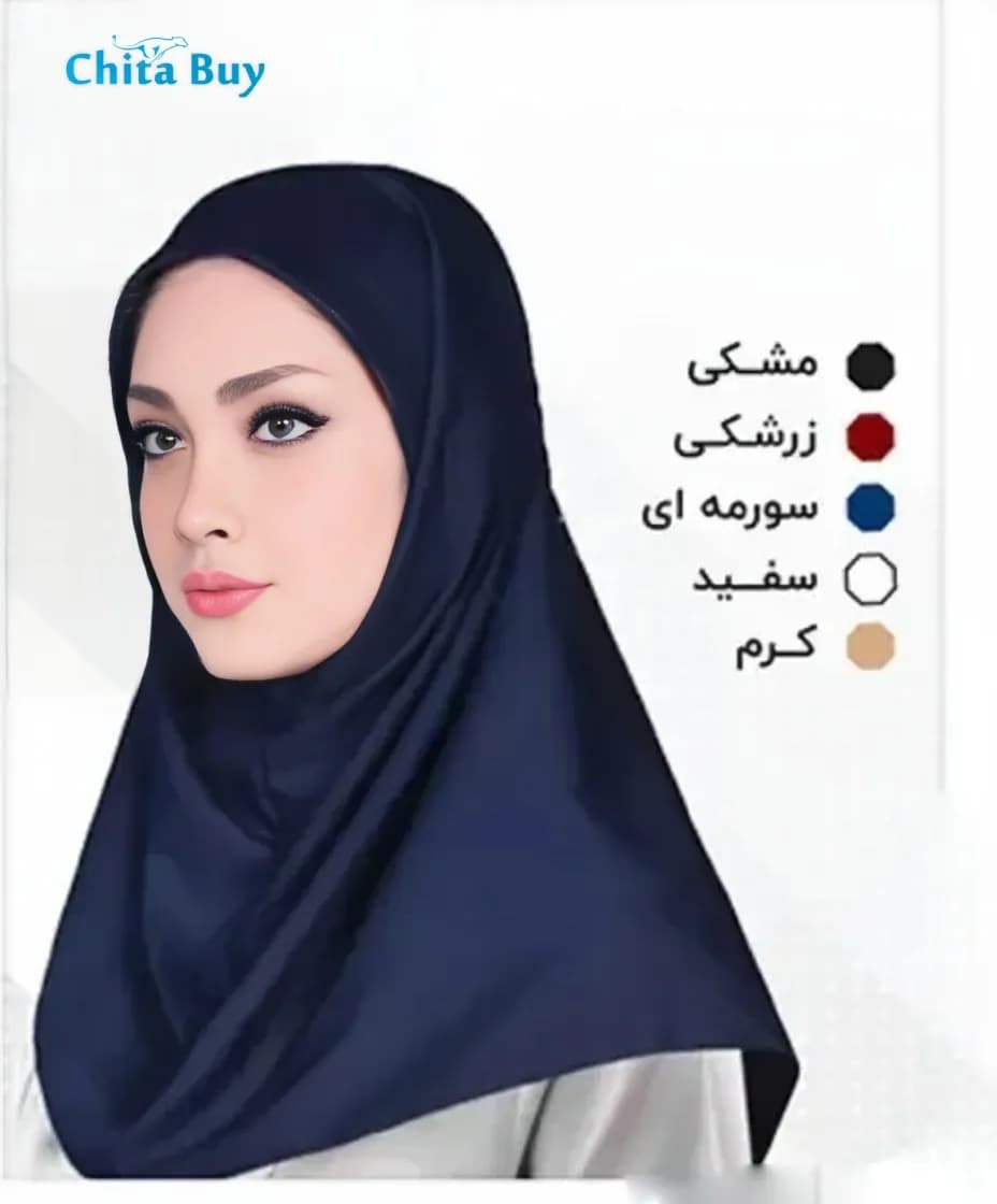 مقنعه تترون در رنگهای مختلف