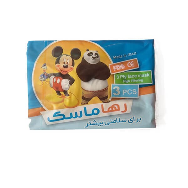 ماسک کودک بسته 3 عددی — تصویر ۲