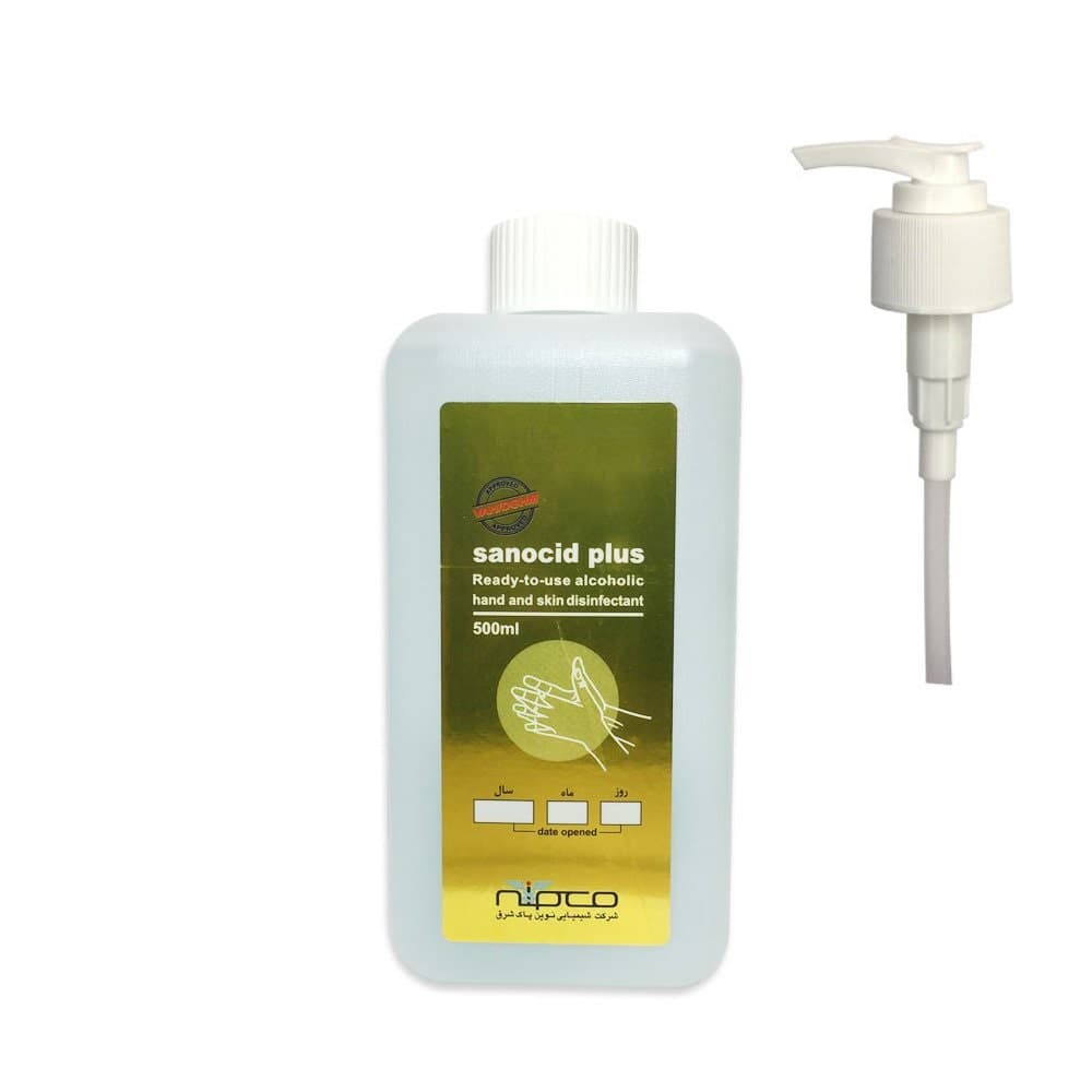 محلول ضدعفونی کننده دست الکلی سانوسید پلاس نیم لیتری Sanocid Plus – 500ml – به همراه پمپ