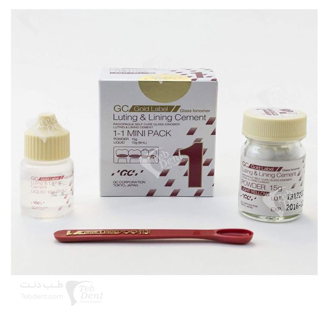 گلاس آینومر لوتینگ GC — تصویر ۱۰