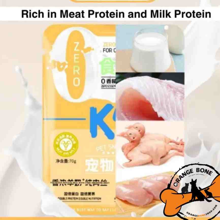 پوچ گربه K9 تائو تائو طعم شیر بز، مرغ و ماهی نقره ای — تصویر ۸