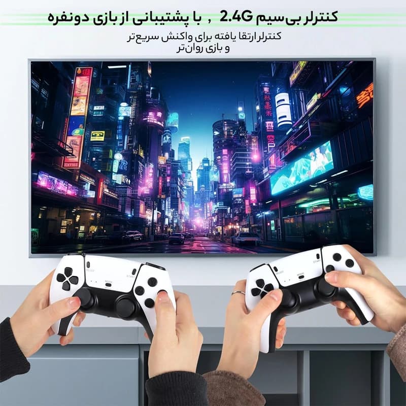 دسته بازی کنسول بازی Game Stick Pro ویژه سایت — تصویر ۷