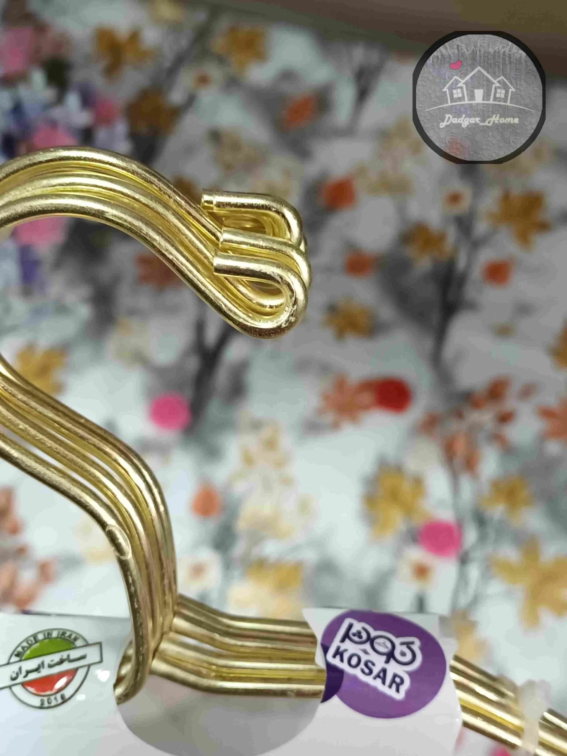 چوب لباسی طلایی کودک کوثر — تصویر ۴