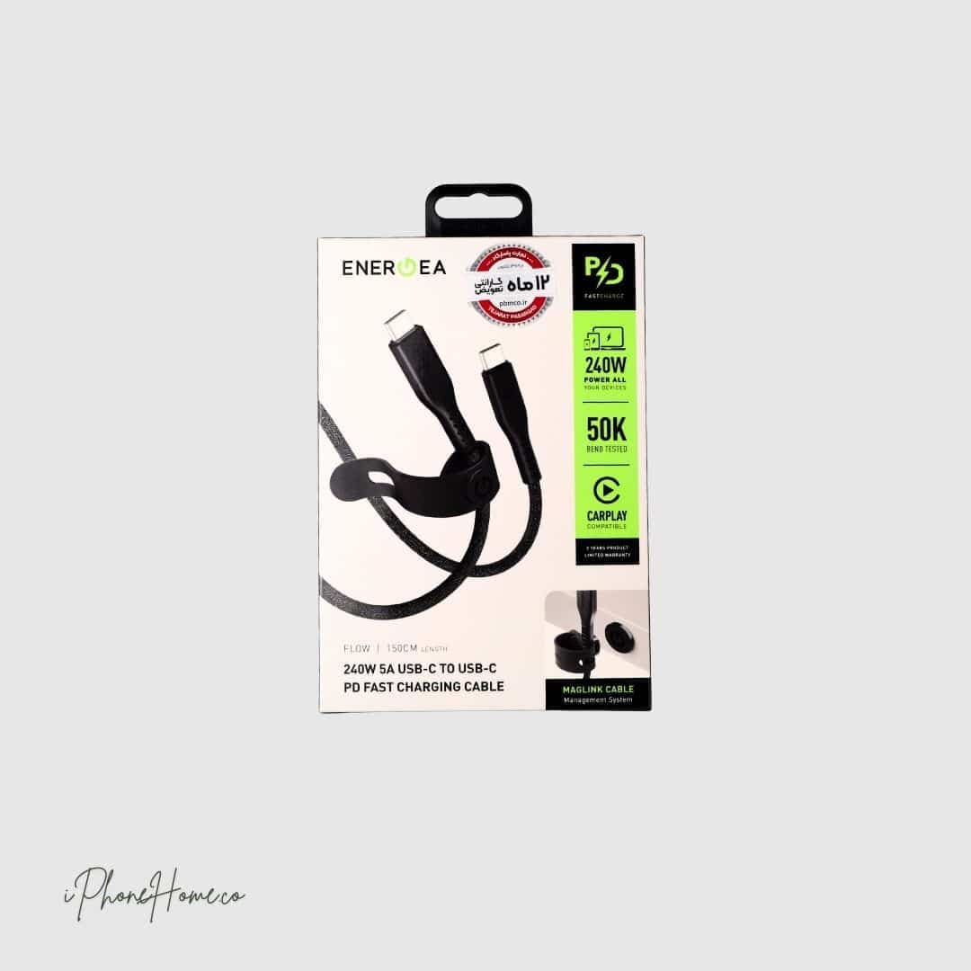 کابل شارژ انرجیا USB-C to USB-C کنفی 240W (21) — تصویر ۴