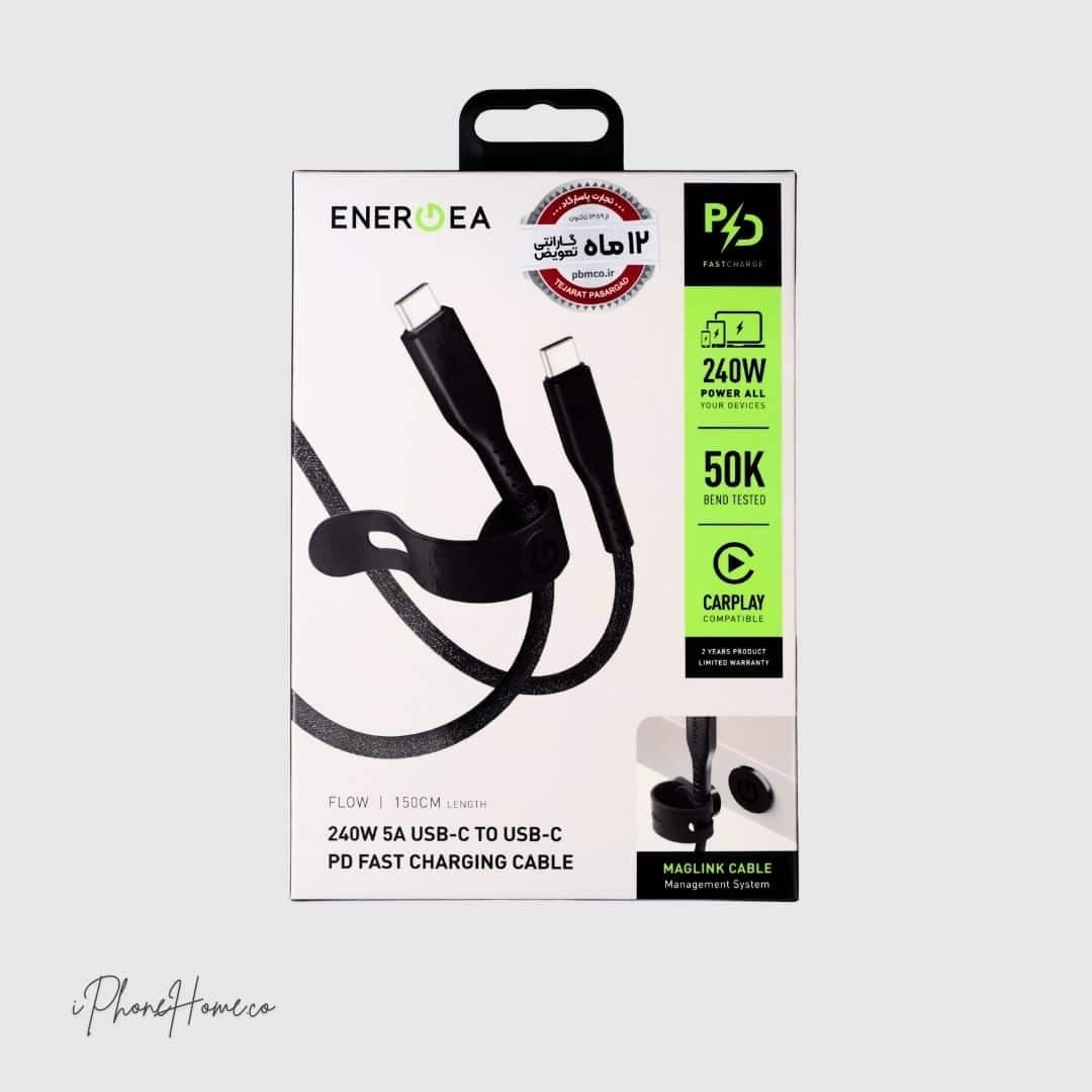 کابل شارژ انرجیا USB-C to USB-C کنفی 240W (21)