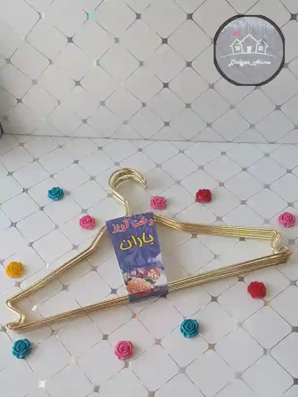 چوب لباسی طلایی باران — تصویر ۲