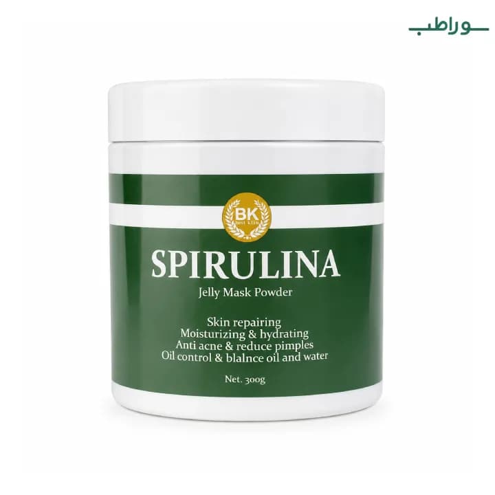 ماسک جلبک اسپیرولینا آبرسان بست کلین 300 گرم | Jelly Mask Powder